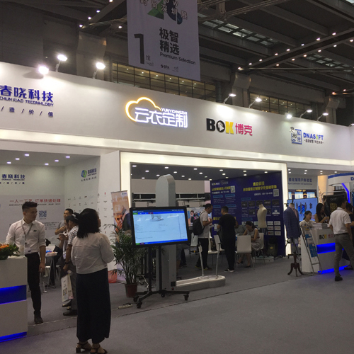 ����չ�_�-���ڇ��H�����b�[��